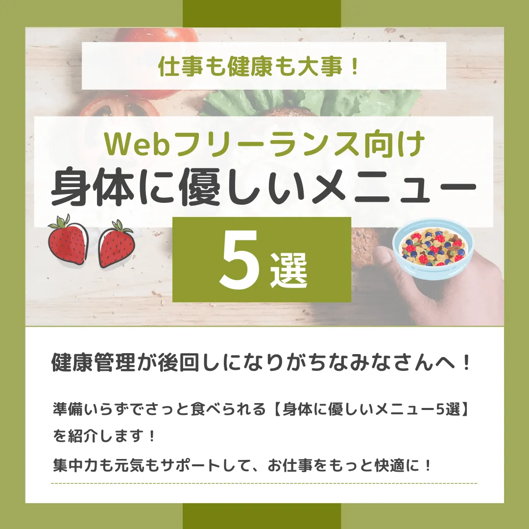 手作りルアー投稿